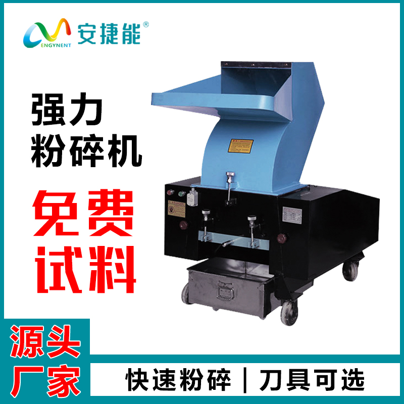 ABSϷC(j)(qing)zC(j)PETƿI(y)C(j)