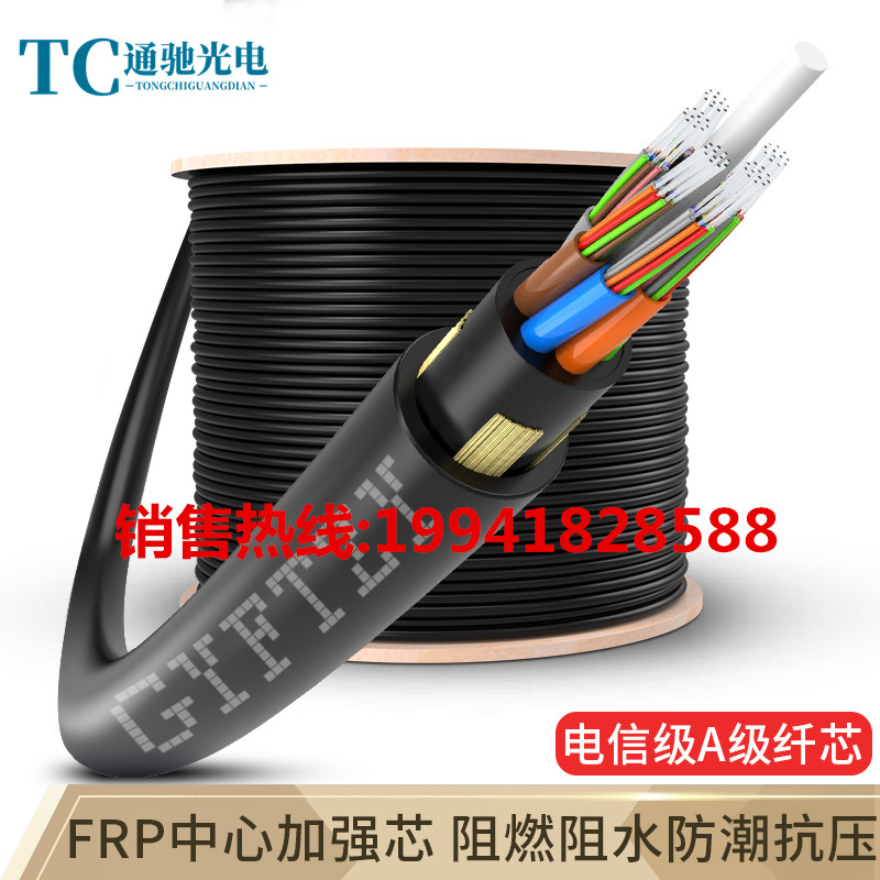 GYFTZY-4b1w4681216243648оǽٟo(w)zȼo(h)׹|