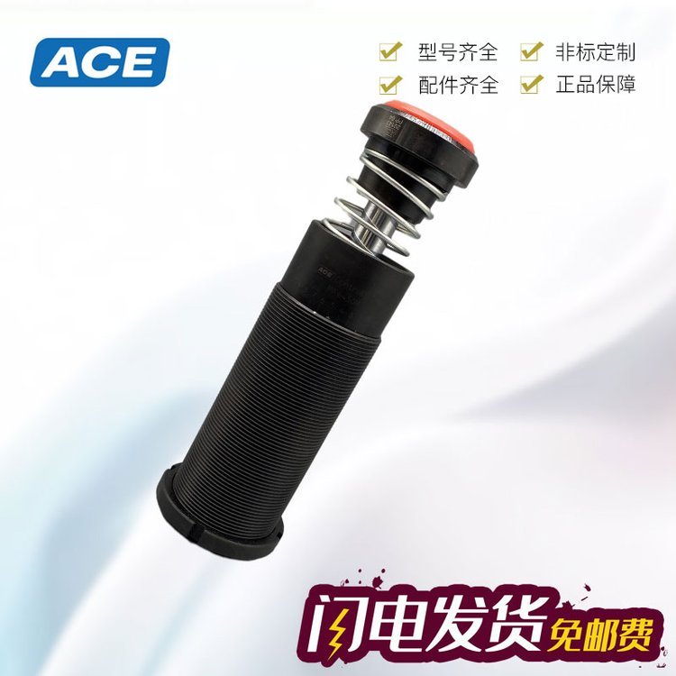(gu)ACEMC64150M2\/MC4525M1_g(sh)ԃ