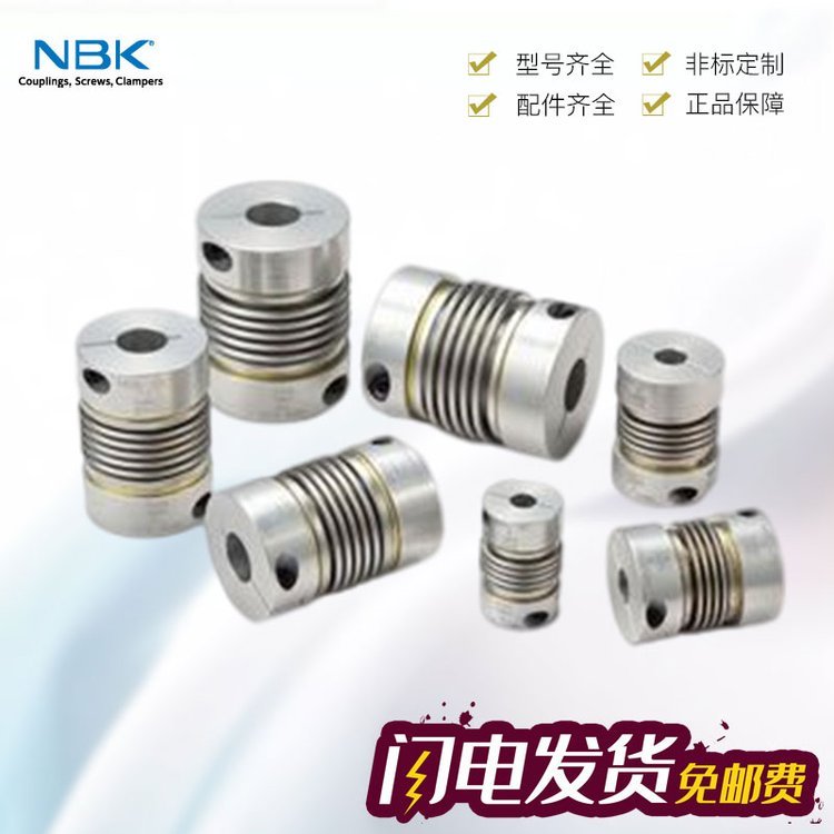 ձNBKMBB-Cy͏(lin)SԭbM(jn)