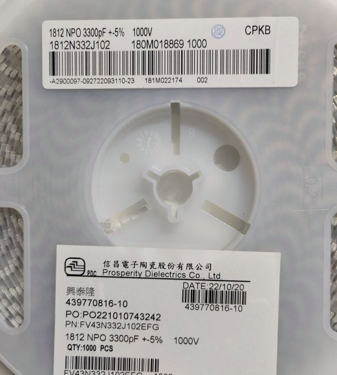 ŲPSAһ(j)NƬFV42X332K302EFG1808X7R3KV3.3NF10