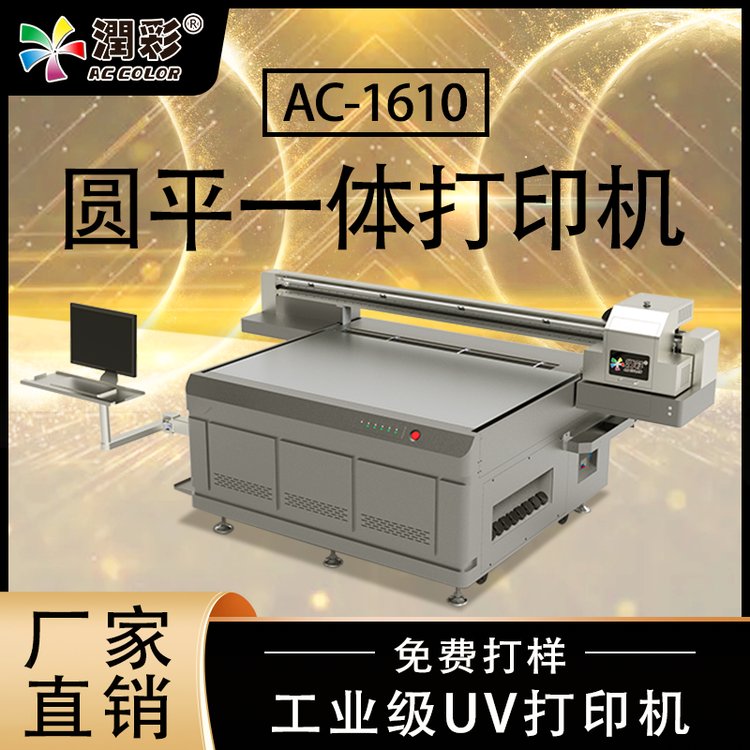 uvӡCRƽXɳƻyƷbӡˢO