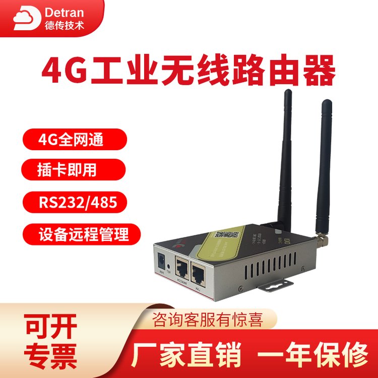 4gI(y)(j)·oWiFiƄ(dng)忨ʽ(lin)W(wng)(lin)ͨȫW(wng)ͨW(wng)P(gun)