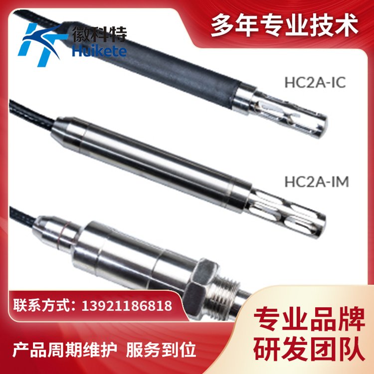 I(y)̽^-RotronicHC2A-IC102(yn)h(hun)؝ȜyHC2A-IC302