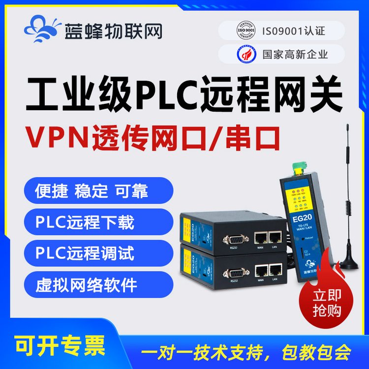 {(ln)VPN͸W(wng)P(gun)h(yun)̱O(jin)O(sh)TӹI(y)PLCW(wng)P(gun)֙C(j)h(yun)̾So(h)