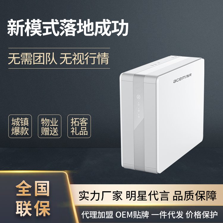ſσˮԴ^S400Gˮ·ˮCoͰ