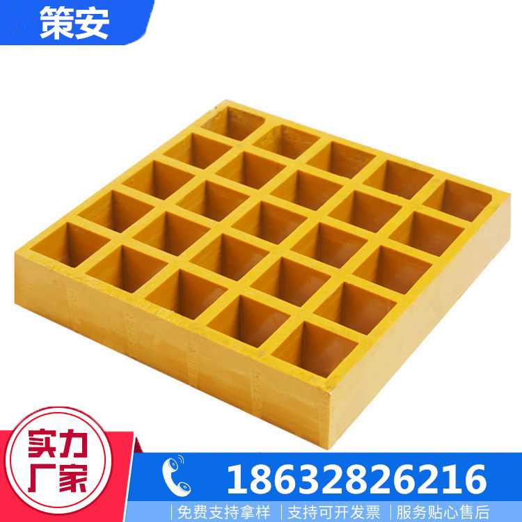 ߰䓸Ř(sh)ӹߵˮ50#w͸g