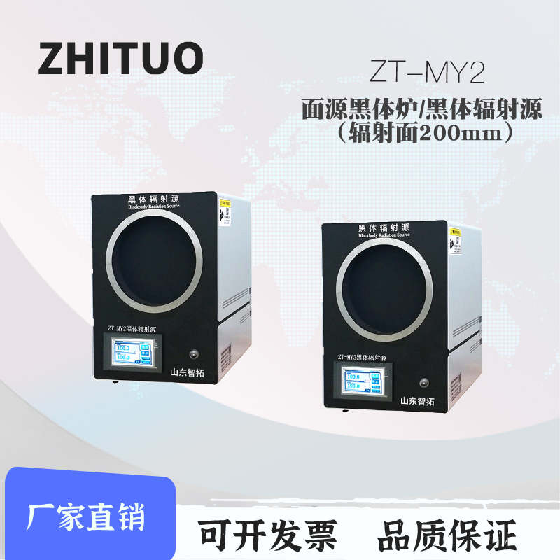 Դwtе͜غwݗԴZT-MYڙzy(c)3DӡC(j)