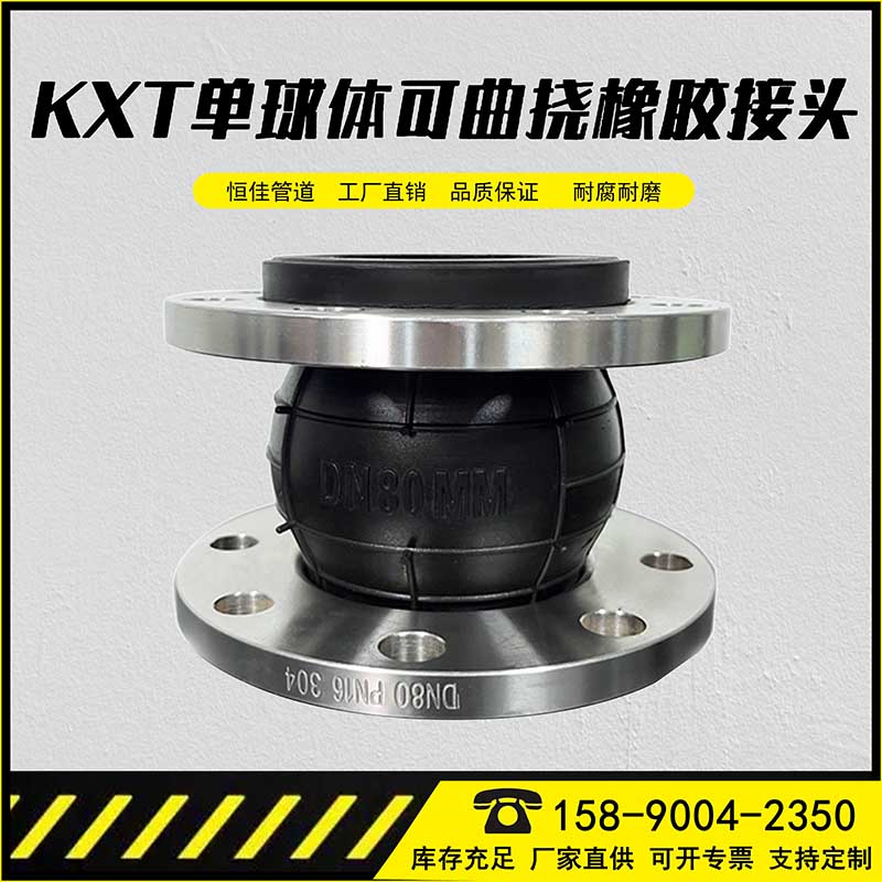 ѲP304316AmʽܛBDN100ԪұzÛ(ji)