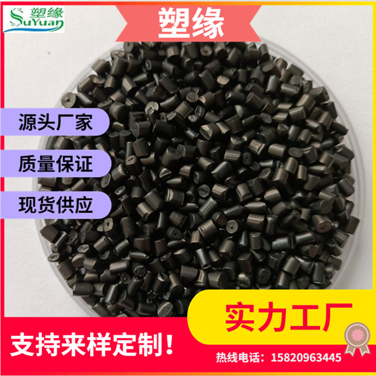 90A̿ڌ(do)PVC늴늾|(j)85A跀(wn)Sl(f)