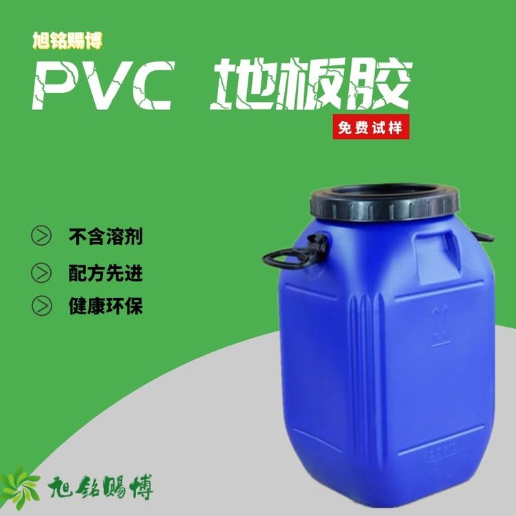 0737PVCذzòİԇӺُIƷ|(wn)