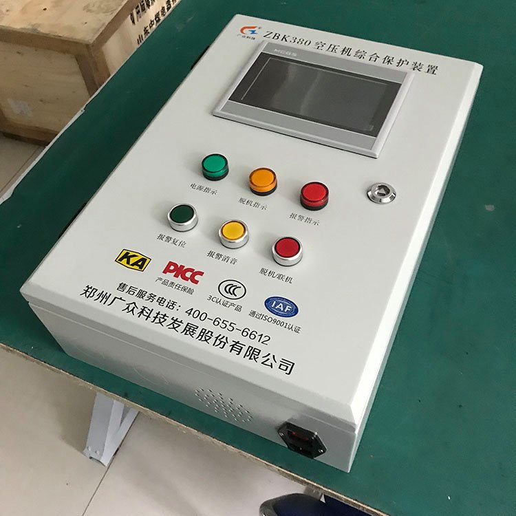 ZBK380ՉC(j)ͱo(h)bÏVư(bio)J(rn)Ca(chn)Ʒ