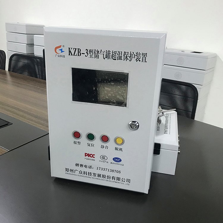 VKZB-3̓޳رo(h)bһ϶͏Va(chn)