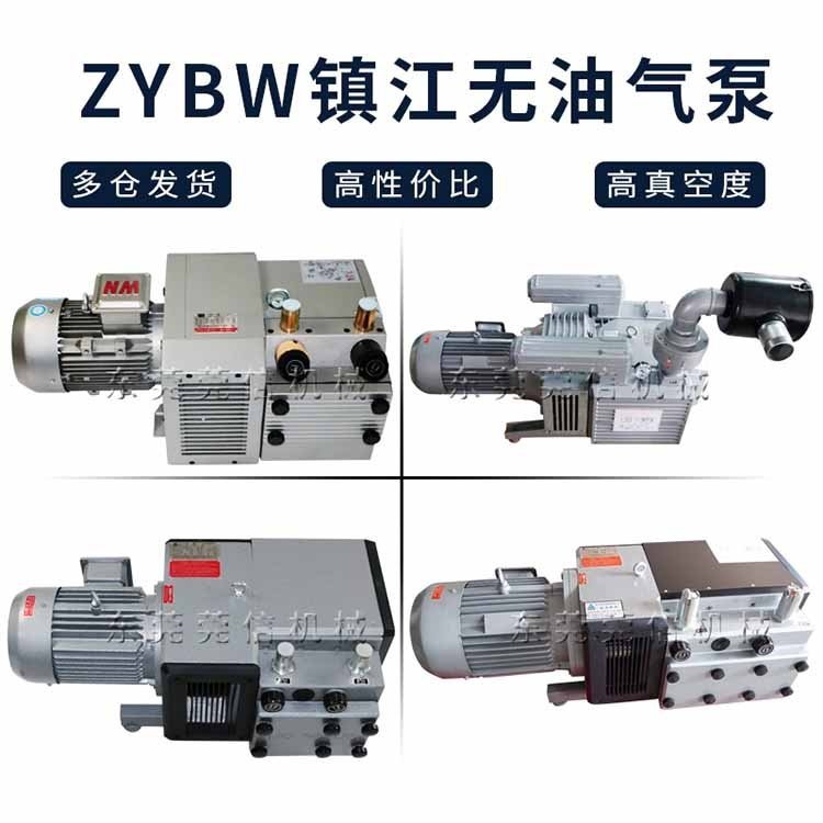 (zhn)ͨ(yu)ͨ_(d)ȫ(yu)_(d)ձóZ(y)YBW160Eӡˢo͸L(fng)øʽӡFƹ