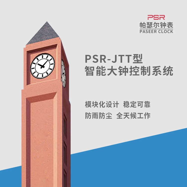 픴犾Sͣ늲ͣ\(yn)пɿԺϵy(tng)U(ku)