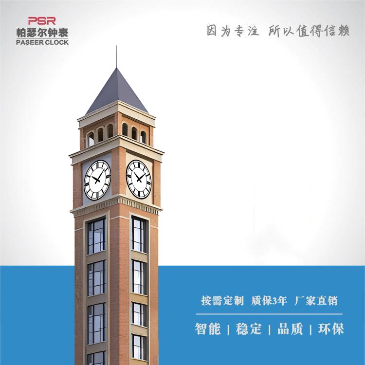 W(xu)УУ@犺ԴԄ(dng)늱o(h)¶(bo)r(sh)犱
