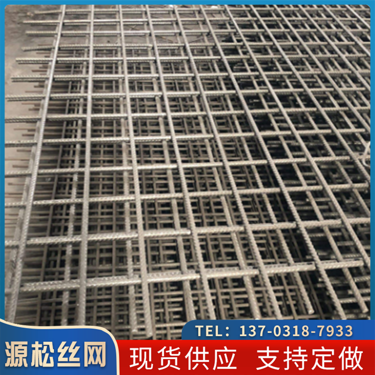 源松建筑鋼筋網片工程防裂焊接鍍鋅網片地熱網片菱形網片批發(fā)
