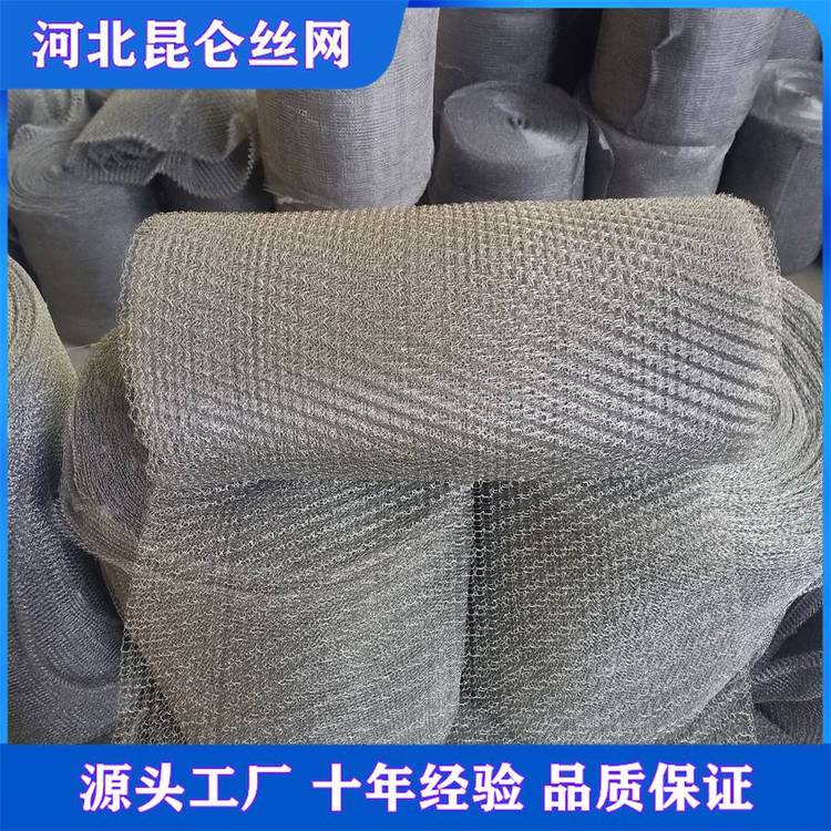 (bio)(zhn)ͲP䓚Һ^VW(wng)懚ҺĭW(wng)W(wng)