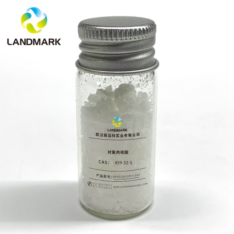 4-Fluorocinnamicacid459-32-598.0ɫY~W33