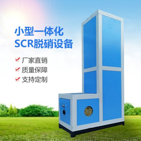 СһwSCRÓO(sh)Sr(ji)(yng)|(zh)\(yn)пɿ