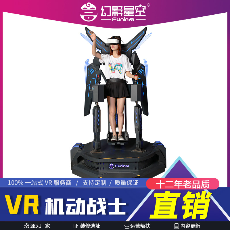 VRw^OӰǿvr̓MF(xin)O䰵֮ΘO