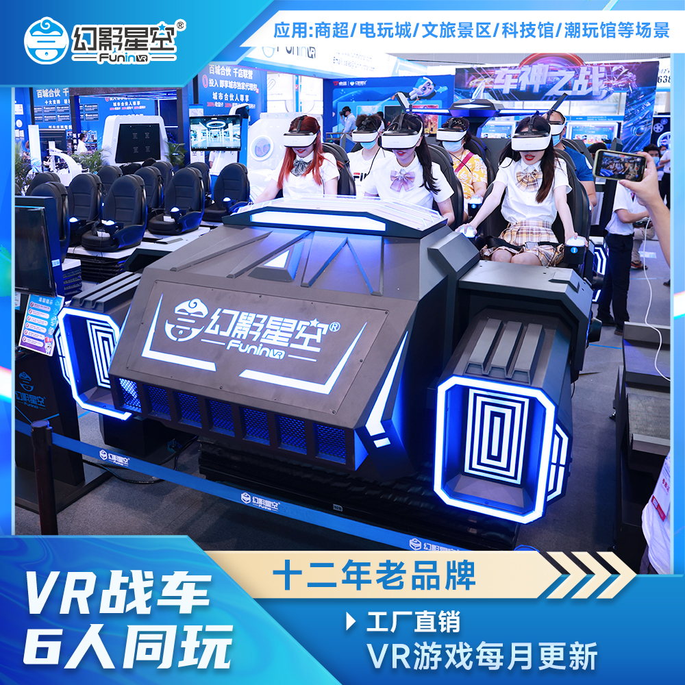 vrԪ昷@O(sh)䰵ڑ(zhn)܇^VRΑ(ni)ÿ¸