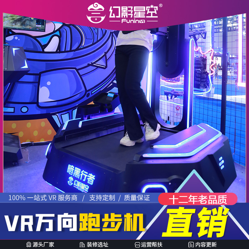 vrfܲCӰǿVR2m2 ƄΑO(sh)䷽