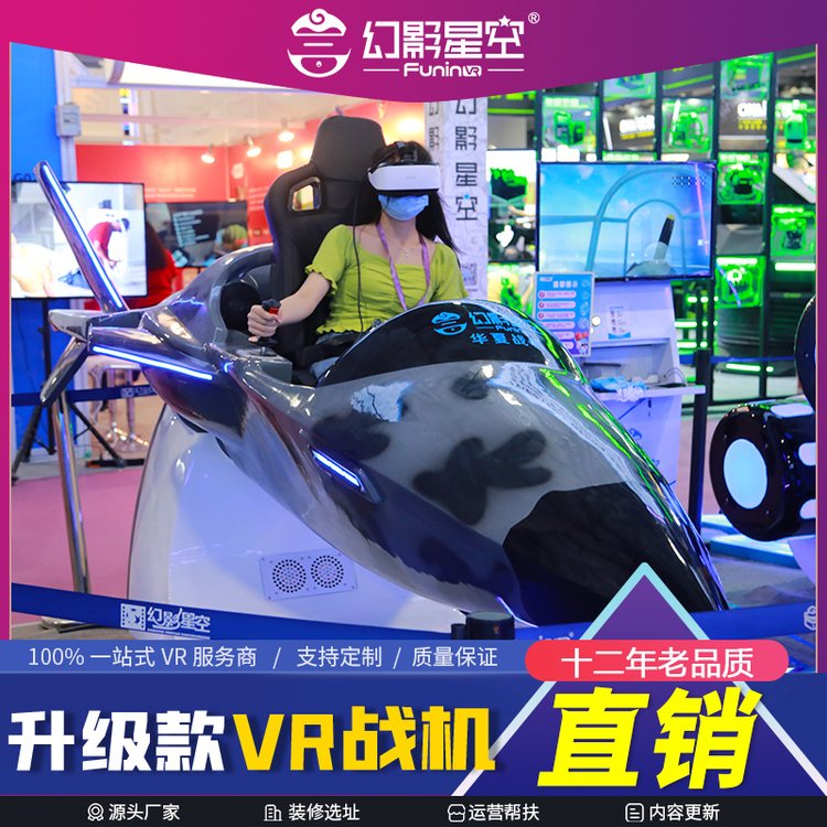 Ӱǿ՘(l)(zhn)C(j)VRwC(j)ģM̓MF(xin)(sh)w(yn)O(sh)vrwO(sh)