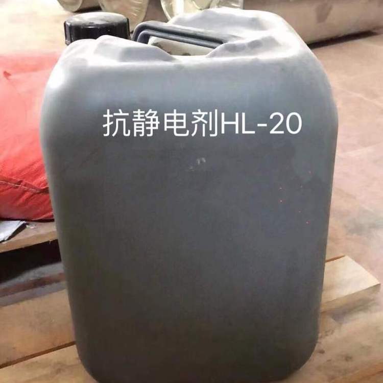 xӱԄHL-20ƫơģc(din)