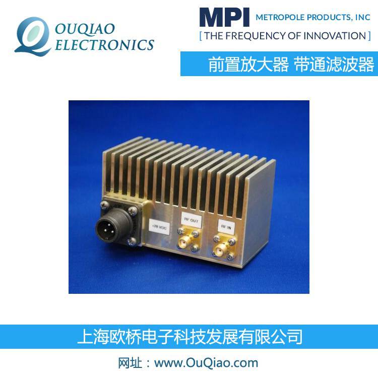 MPImetropoleproductsͨVŴAM-212A