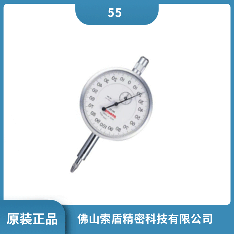 ձPEACOCKȸָʽǧֱᘱPʽǧ55F(xin)؛l(f)