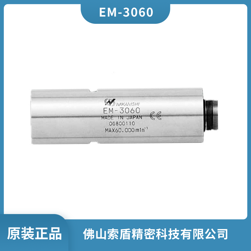 NAKANISHIְC(j)R_(d)EM-3060D(zhun)R_(d)@S(dng)^