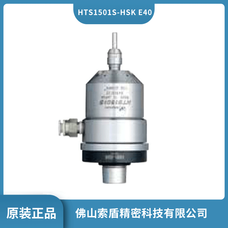 ձNAKANISHIHTS1501S-HSKE40ʮf(wn)D(zhun)(dng)S