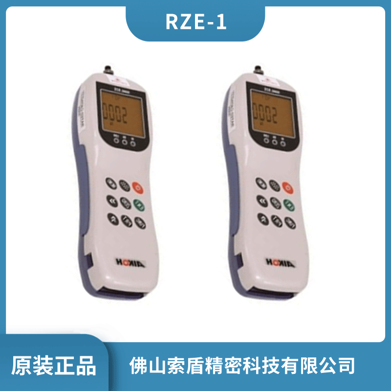 ձAIKOH۹ֳʽӋ(j)RZE-1RZE-2(sh)@yԇx