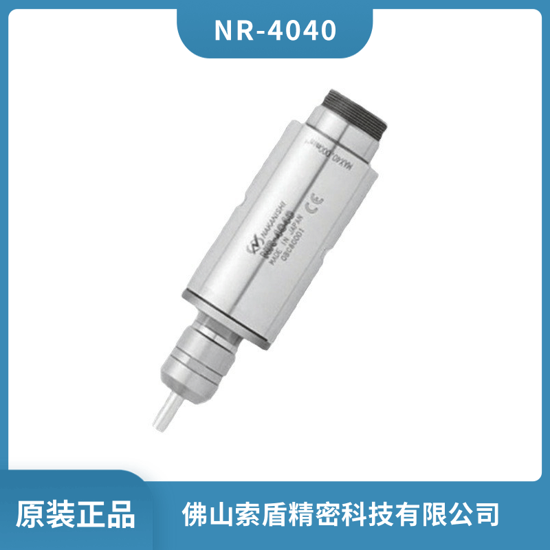 wʽNR-4040ŤؙC(j)S(dng)^C(j)еS