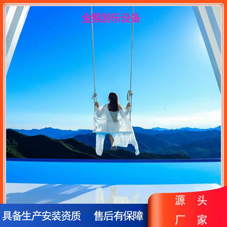 ^(q)ǧ߿Ցǧr(ji)ΘO(sh)߂a(chn)bY|(zh)