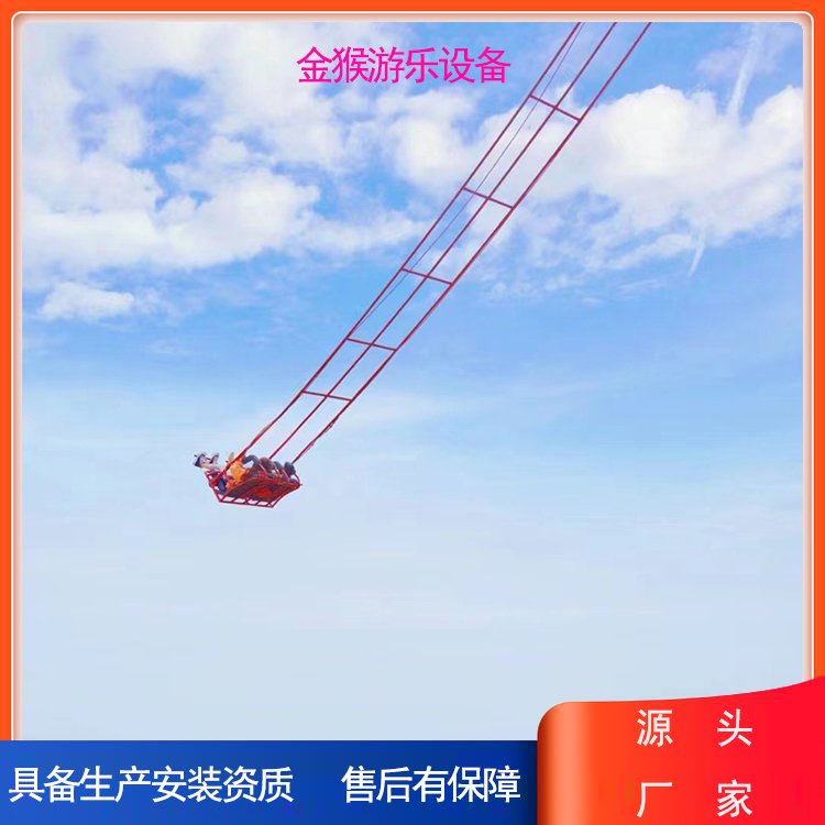 ^(q)Бʎǧ߿ՈˇO(sh)ʩнa(chn)bY|(zh)