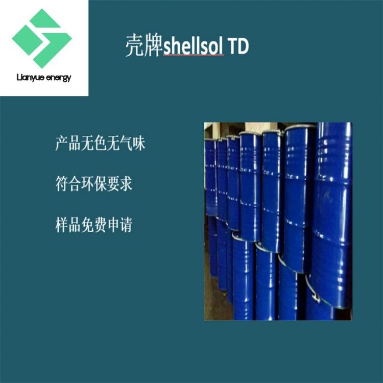 ShellSolTD̼?x)ϴټӹҺ]l(f)܄