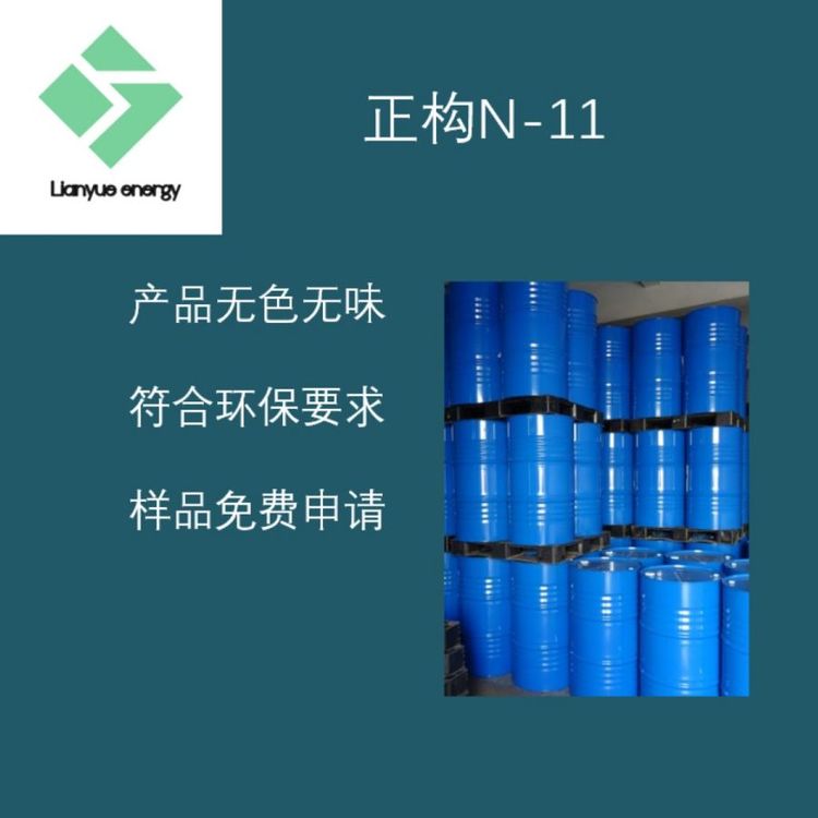 (gu)NN-11_ͷ(yng)dI(y)ϴֱ?zhn)һ? title=