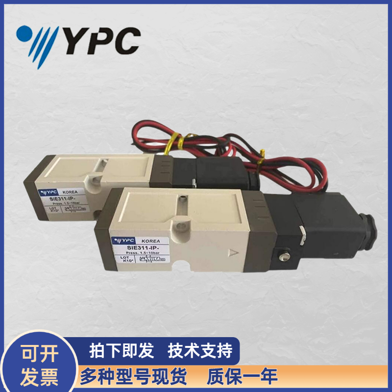 YPC늴ySF5101-IPSF2101-IPSIE311-IPSN4101-IP
