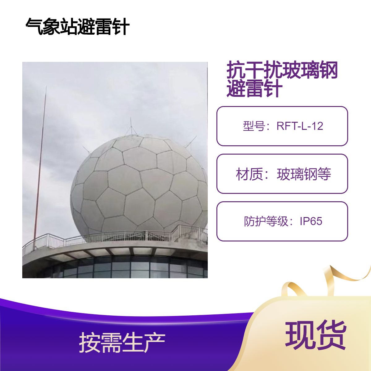 9_(d)վ(f)Ͽɔ_Wߏg䓱ᘽ^͸ͽWU