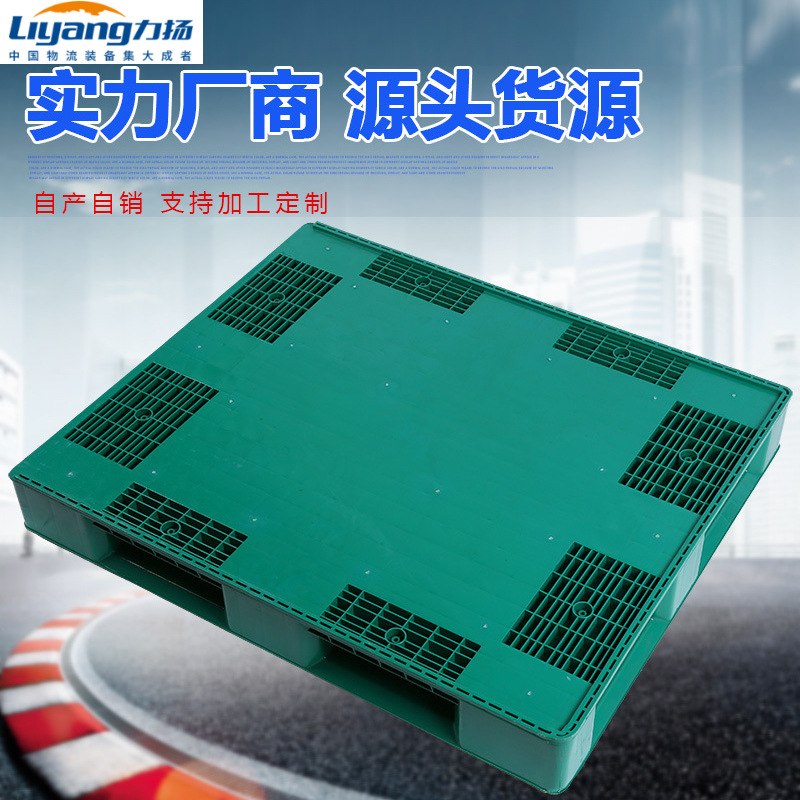 PбP212pW(wng)؛؛\܇бPаl(f)l(f)