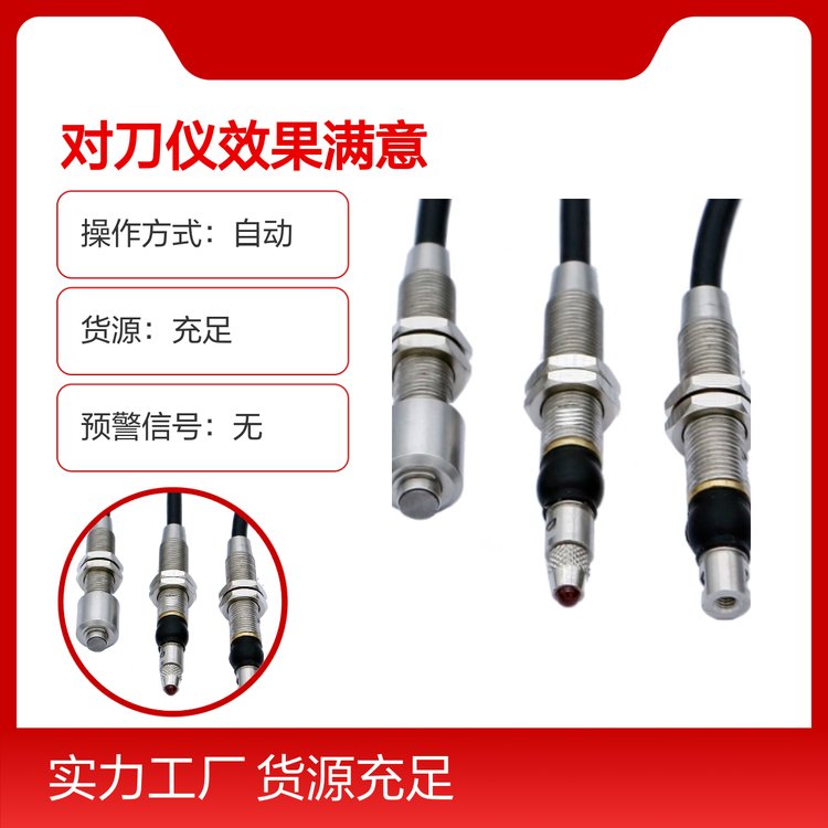 Ԅ(dng)(du)xI(y)V|m600f