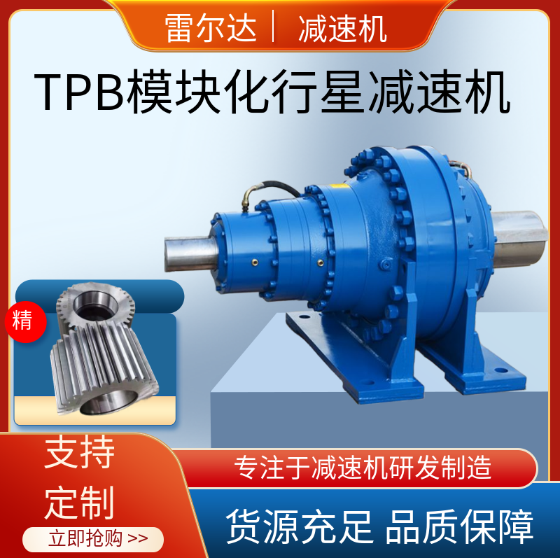 נ_(d)tpbģKǜpٙC(j)PK16-112-75KW-4P-M6-J̼Ͻ