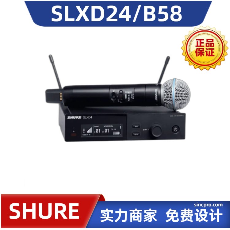 SLXD24\/BETA58(sh)һһo栖shureݳdݳԒͲ