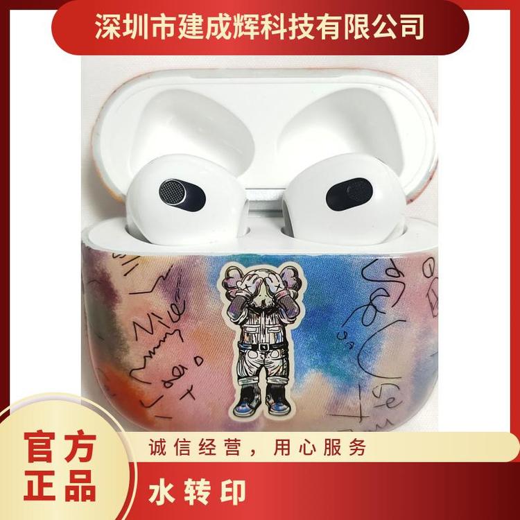 xairpodso(h)ˮD(zhun)ӡXC(j)^ˮNɁ(li)D(li)Ӷ