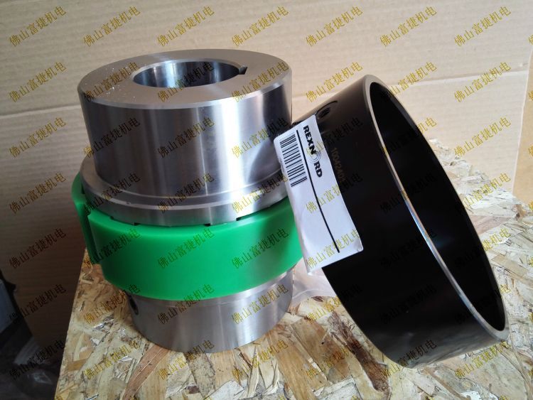 VWrapflex70R10Rexnord-FalkR˹Z-ˏw(lin)S