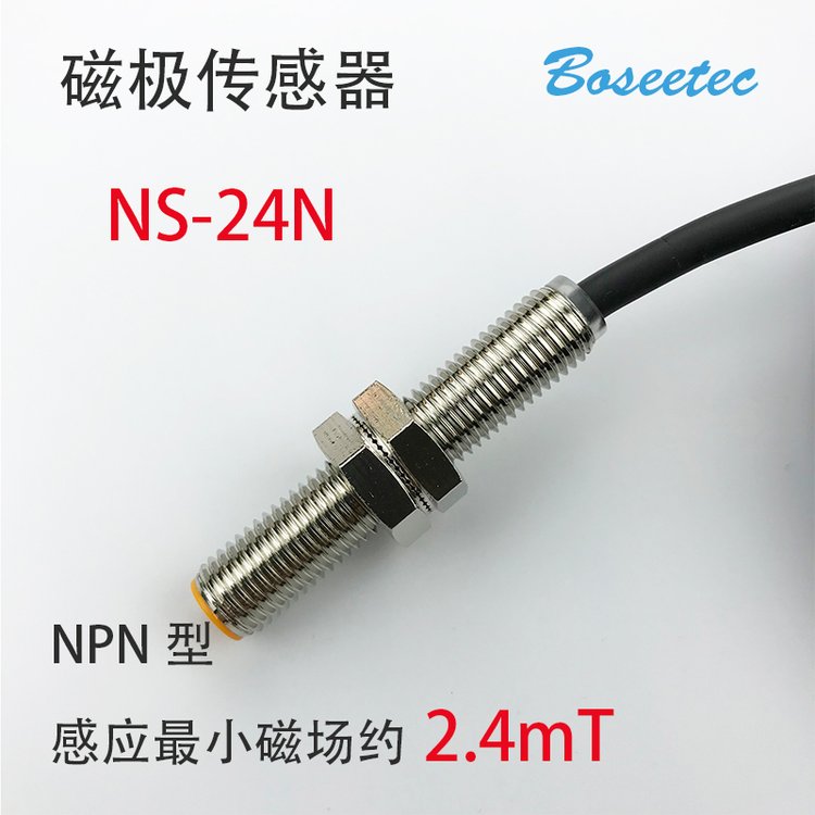 BoseetecŘOzyReNS-24N늙C(j)R_(d)ŘOOԱe