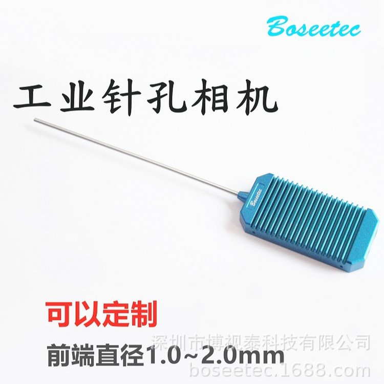IPCI(y)ᘿC(j)IPC-02ֱ2mmBƽXʹ