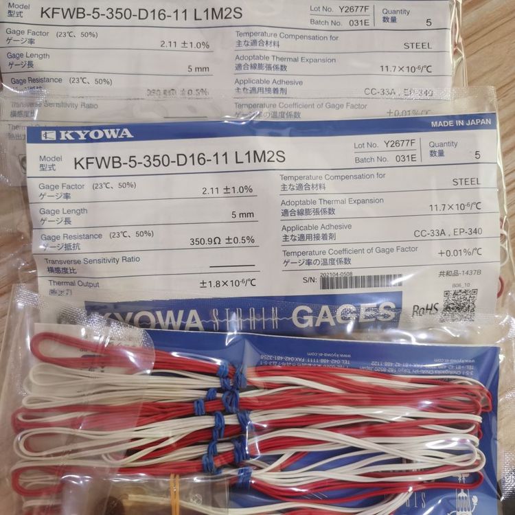 댧(do)wИI(y)ùKYOWAˮ(yng)׃ƬKFWB-5-350-D16-11L1M2S